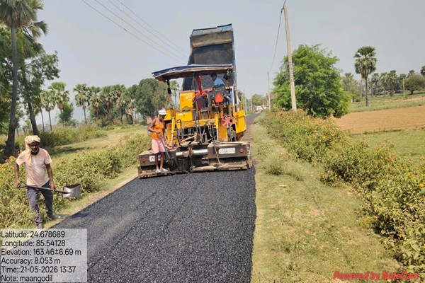 Road construction at Nawada, Bihar